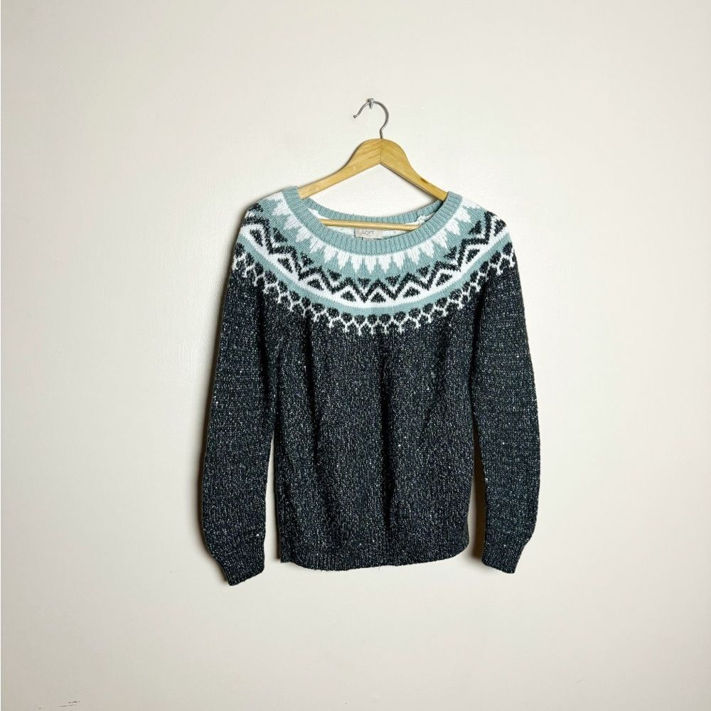 Gray Loft Outlet Shimmer Knit Sweater Size M EUC